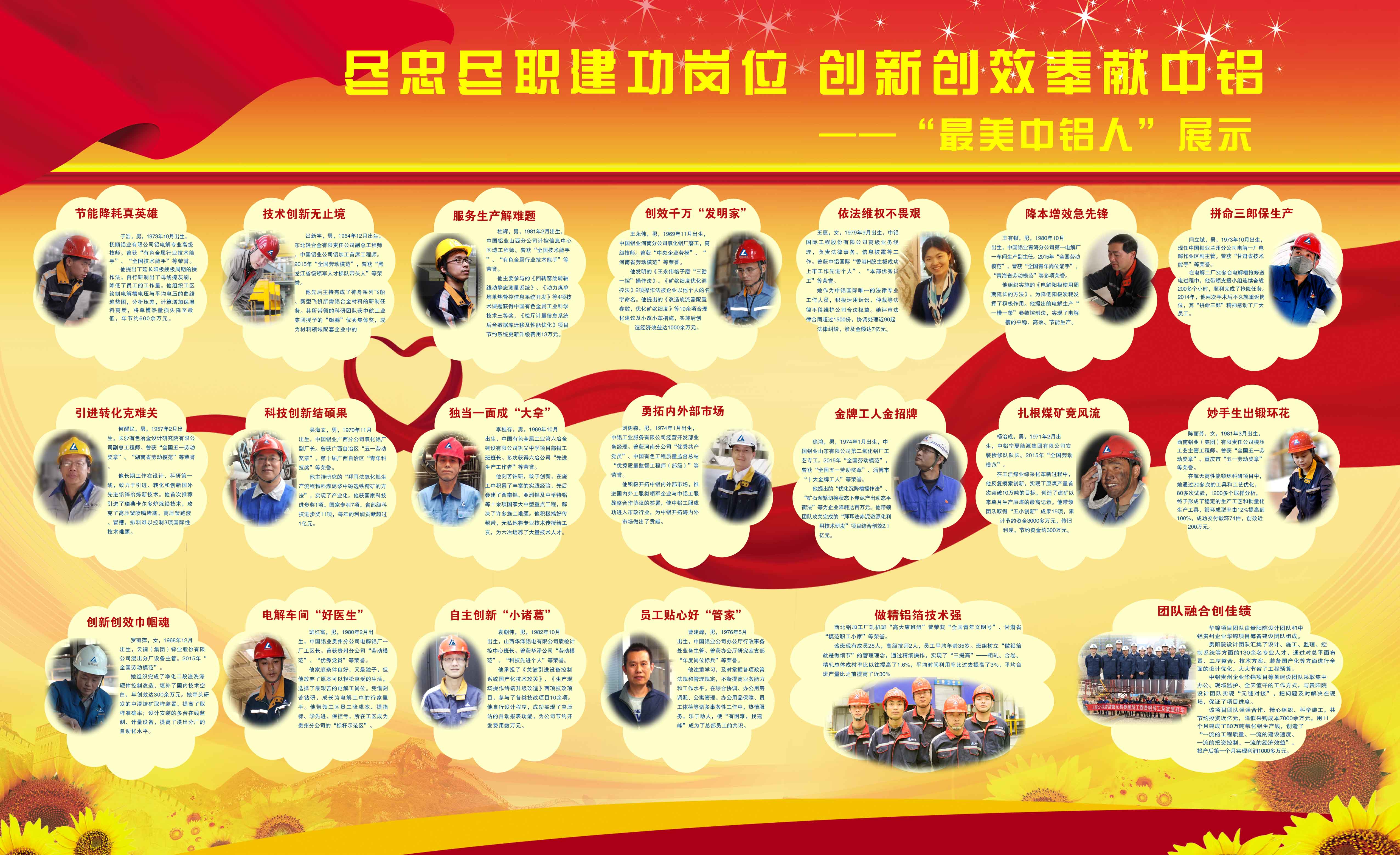 JDB����(�й���)���ٷ���վ