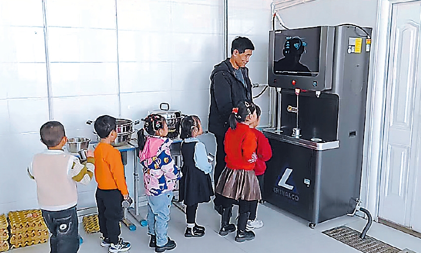 JDB����(�й���)���ٷ���վ