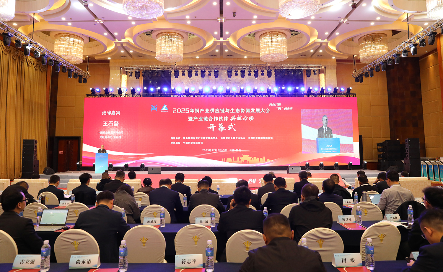 JDBµç×Ó(ÖйúÇø)¡¤¹Ù·½ÍøÕ¾