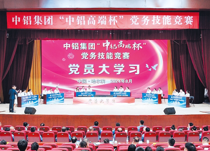 JDB����(�й���)���ٷ���վ