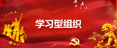 JDB����(�й���)���ٷ���վ