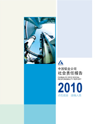 JDB����(�й���)���ٷ���վ