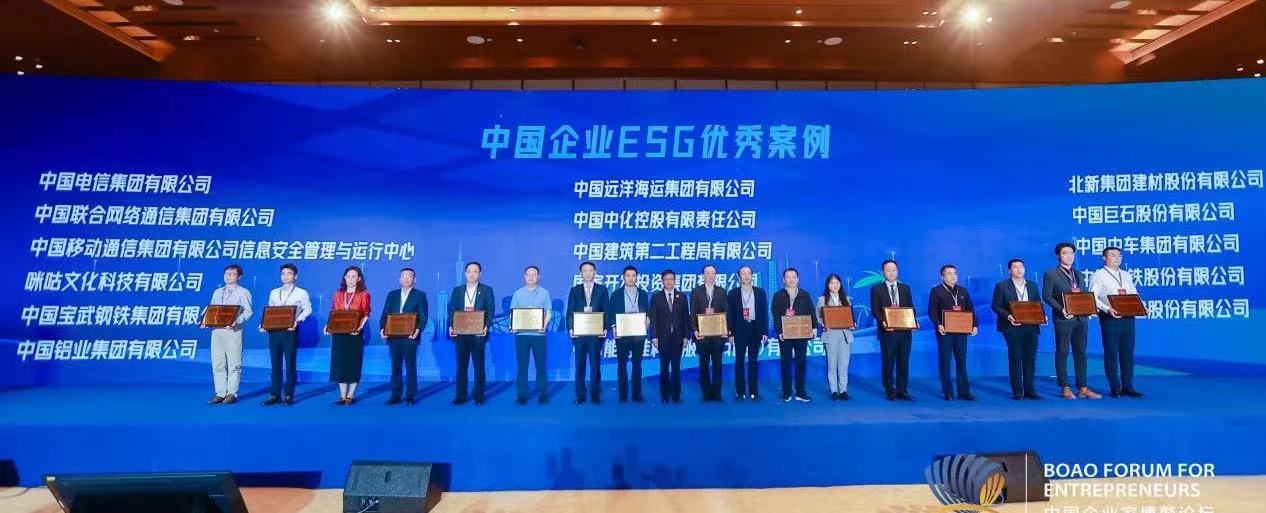 JDB����(�й���)���ٷ���վ